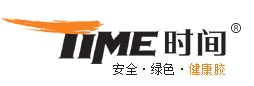 浙江時(shí)間新材料有限公司