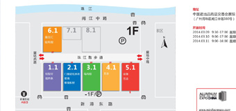 時(shí)間邀您共同參與2014全國鋁門窗幕墻博覽會(huì)20周年盛會(huì)